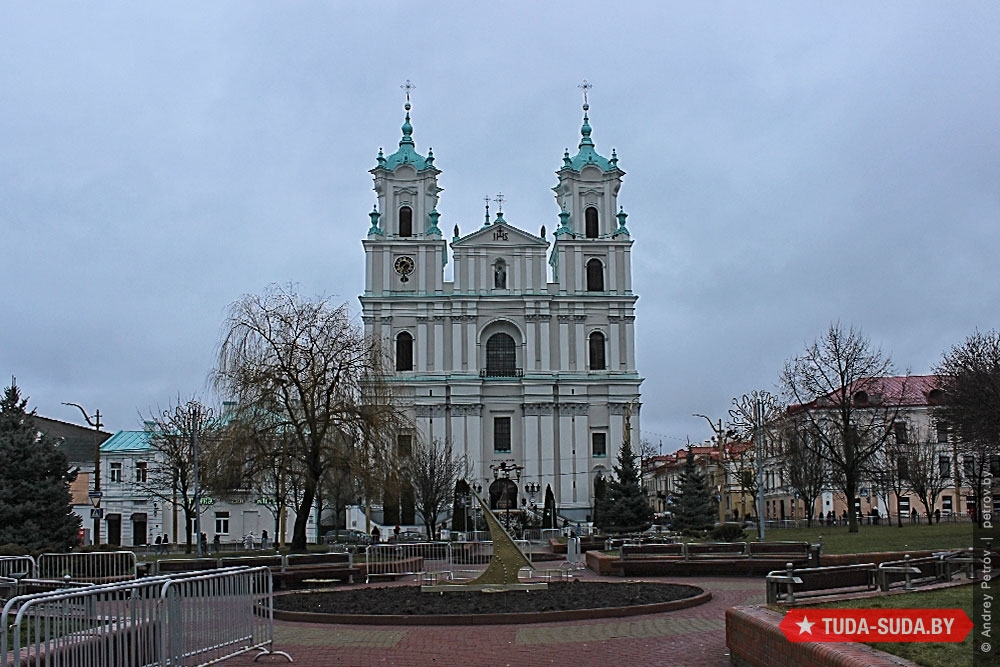 Гродно собор святого франциска ксаверия фото