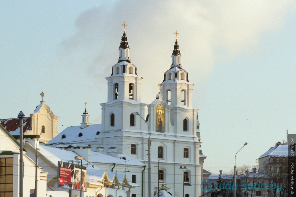 Свято духов собор минск фото