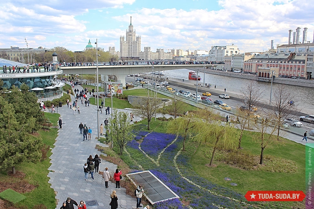 Зарядье Парк В Москве Фото