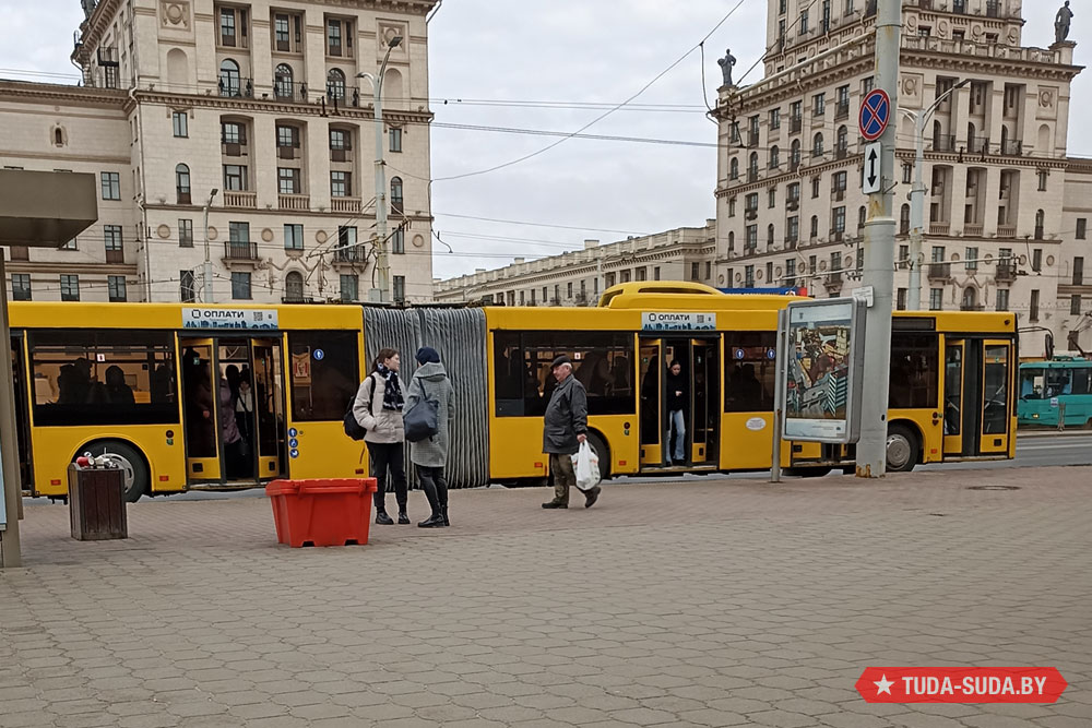 Общественный транспорт Минска