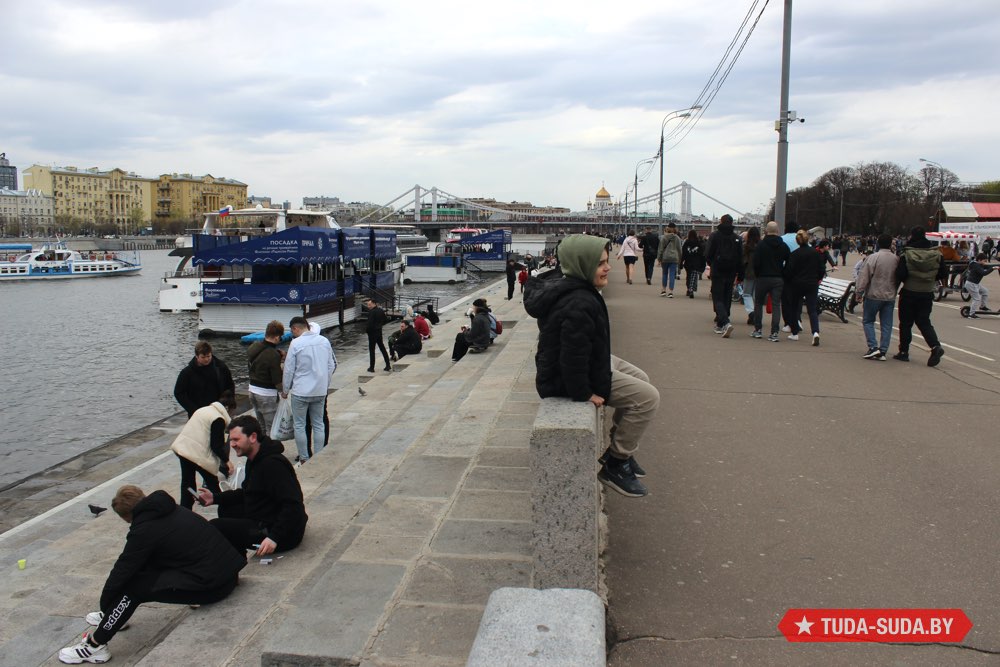 Набережная в Парке Горького Парк Горького